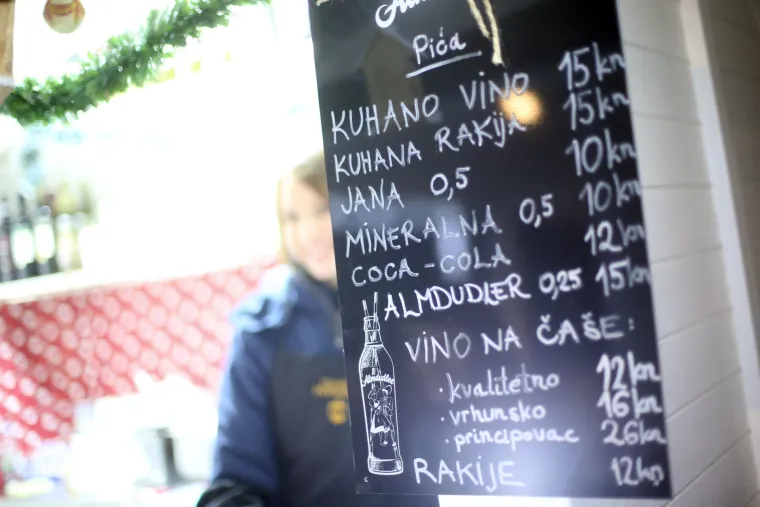 Nova adventska lokacija: u atriju Arheolo&scaron;kog muzeja u Zagrebu otvoren Secret garden