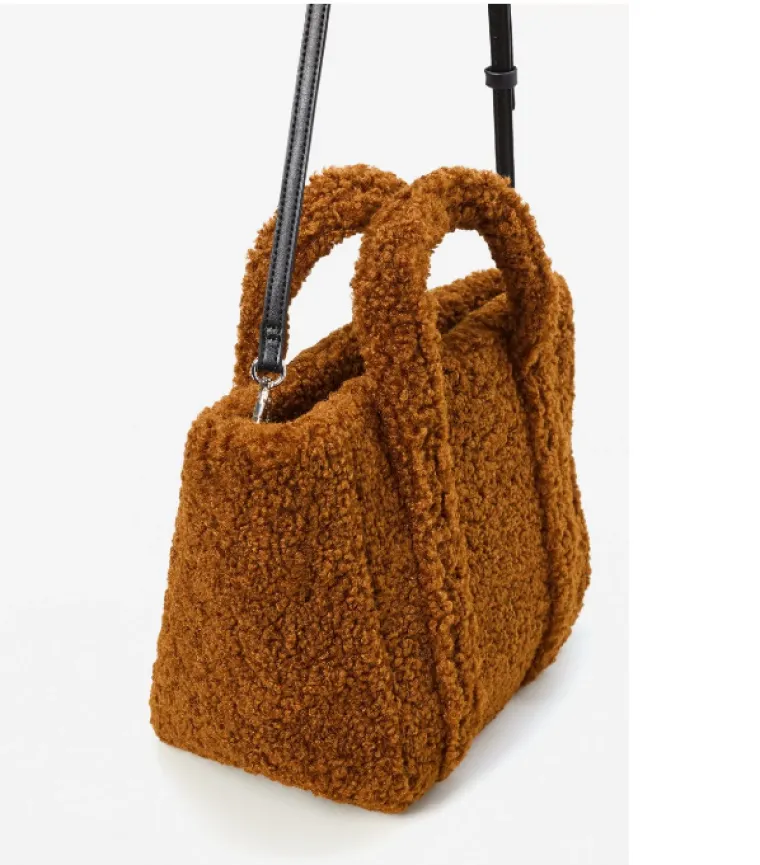 Shopper torba od umjetnog krzna, Mango, 249,90 kuna
