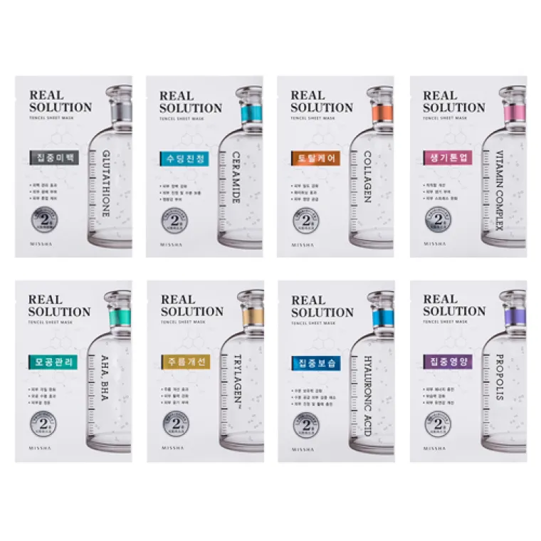 Sheet maske su odličan večernji ili jutarnji tretman za brzinsko vraćanje vlage licu i uklanjanje znakova umora. MISSHA Real Solution Tencel Sheet Mask Hyluronic Acid, Lily.hr, 22,00 kune/komad