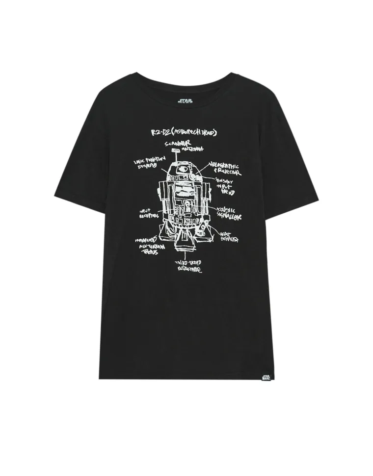 R2D2 kratka majica, 119,90 kuna