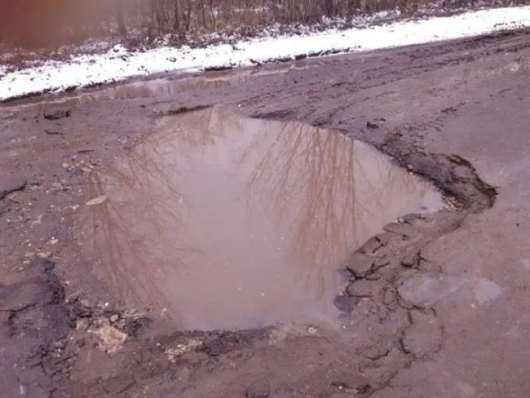 RUSKI GRAD S NAJGORIM CESTAMA NA SVIJETU: Ako mislite da su na&scaron;e ceste lo&scaron;e, znajte da može biti i puno gore