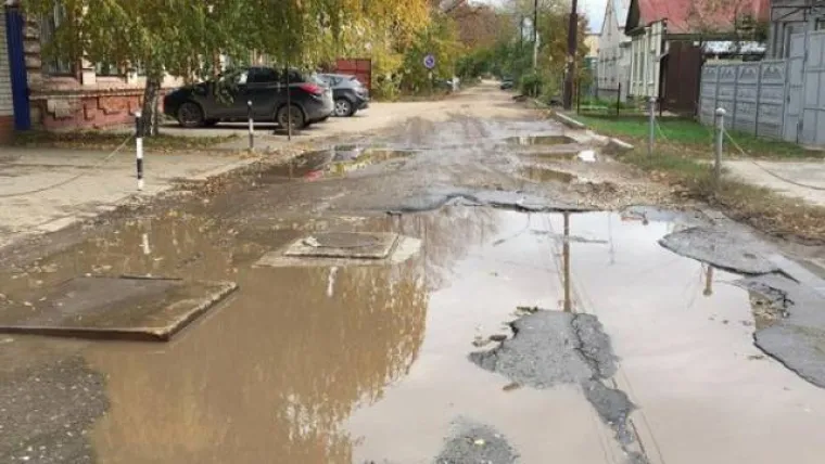 RUSKI GRAD S NAJGORIM CESTAMA NA SVIJETU: Ako mislite da su na&scaron;e ceste lo&scaron;e, znajte da može biti i puno gore