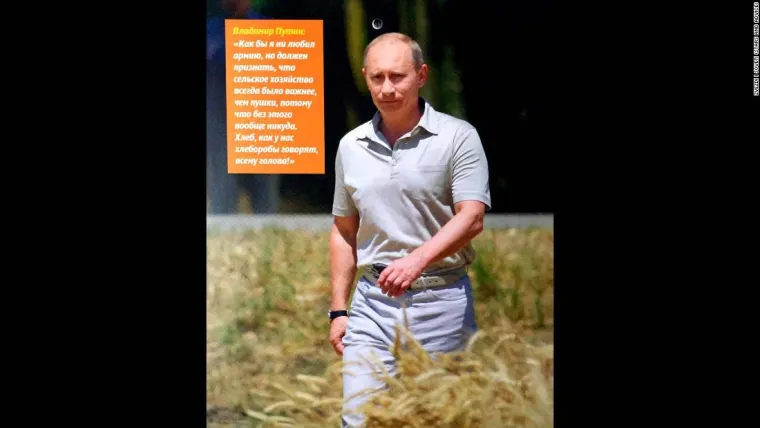 Putin o životu na farmi: 'Koliko god volim vojsku, moram priznati da je poljoprivreda uvijek bila važnija od oružja jer bez nje ne bi bilo ničega. Kruh, kako kažu na&scaron;i farmeri, kruh je temelj života'.