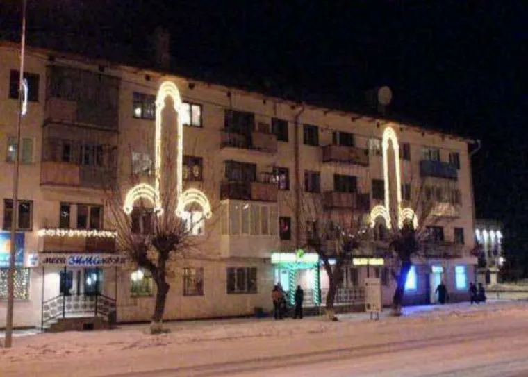 Božićne dekoracije koje su gre&scaron;kom postale urnebesne