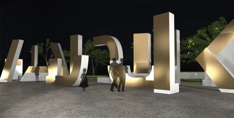 NA POLJUDU PREDSATVLJEN TEMATSKI PARK: Ovako bi trebela izgledati posveta navijačima i legendama