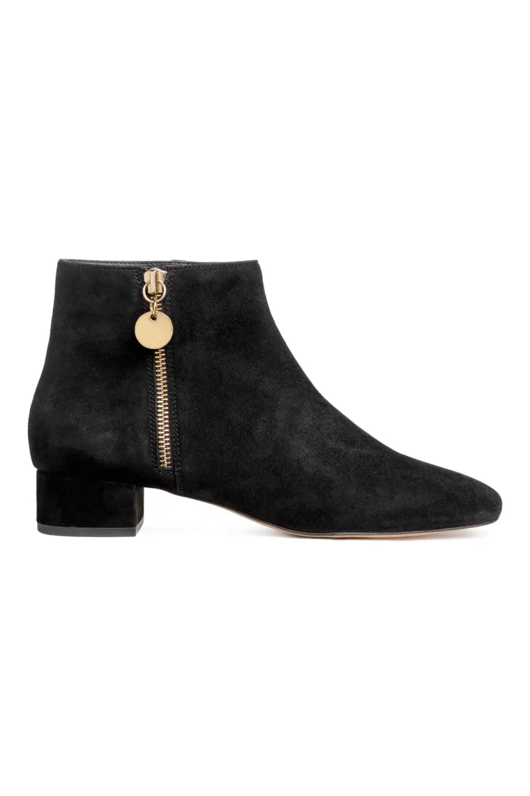 Gležnjače od antilopa s petom, H&amp;M, 452,65 kuna