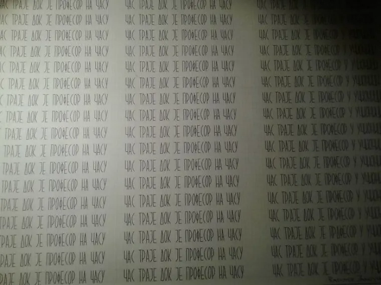 UMJETNOST KOJA IZUMIRE: Uskoro će nestati vje&scaron;tina koja i &scaron;alabahtere pretvara u remekdjela