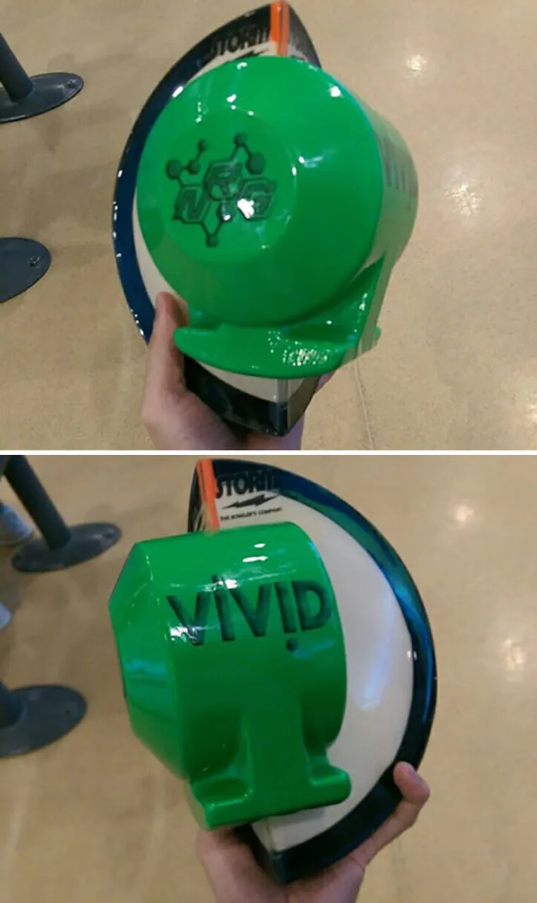 Presjek kugle (za kuglanje)