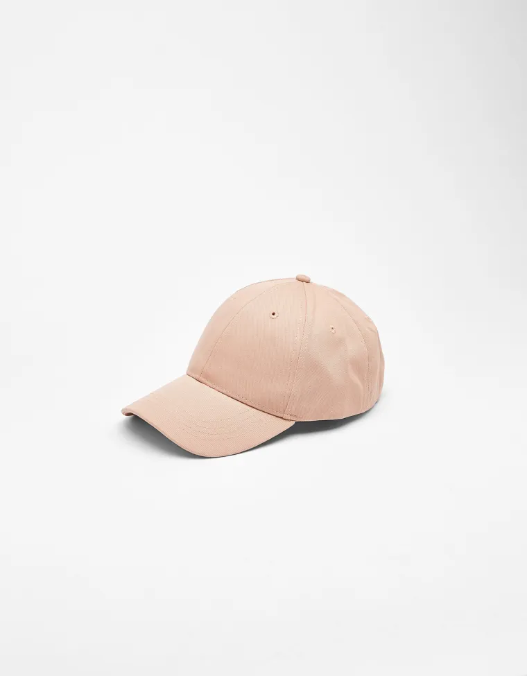 Bejzbol kapa, 49,90 kuna