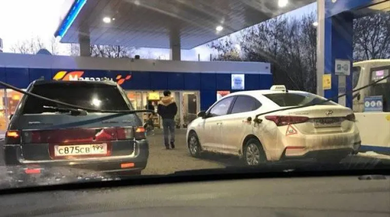 RUSKE NEBULOZE SVA SU STRA&Scaron;NIJE IZ DANA U DAN: Utje&scaron;na doza apsurda koja pokazuje da uvijek može gore