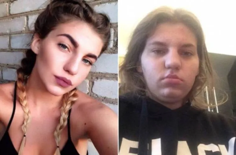 NAKON OVOGA VI&Scaron;E NIKADA NEĆETE VJEROVATI PROFILNIM SLIKAMA: Za&scaron;to ljudi imaju potrebu tako lagati i varati?!