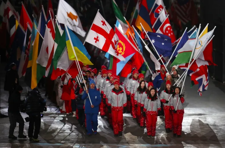 Pjongčang: Ceremonija zatvaranja 23. Zimskih olimpijskih igara