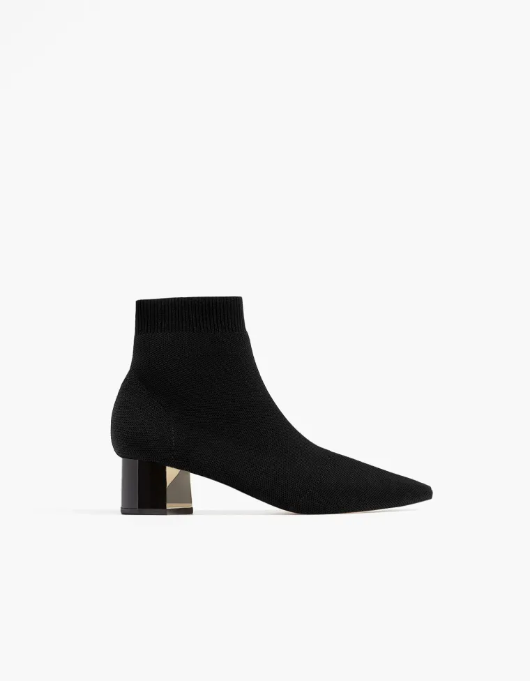 Čarape gležnjače s kombiniranom petom, Stradivarius, 299,90 kuna