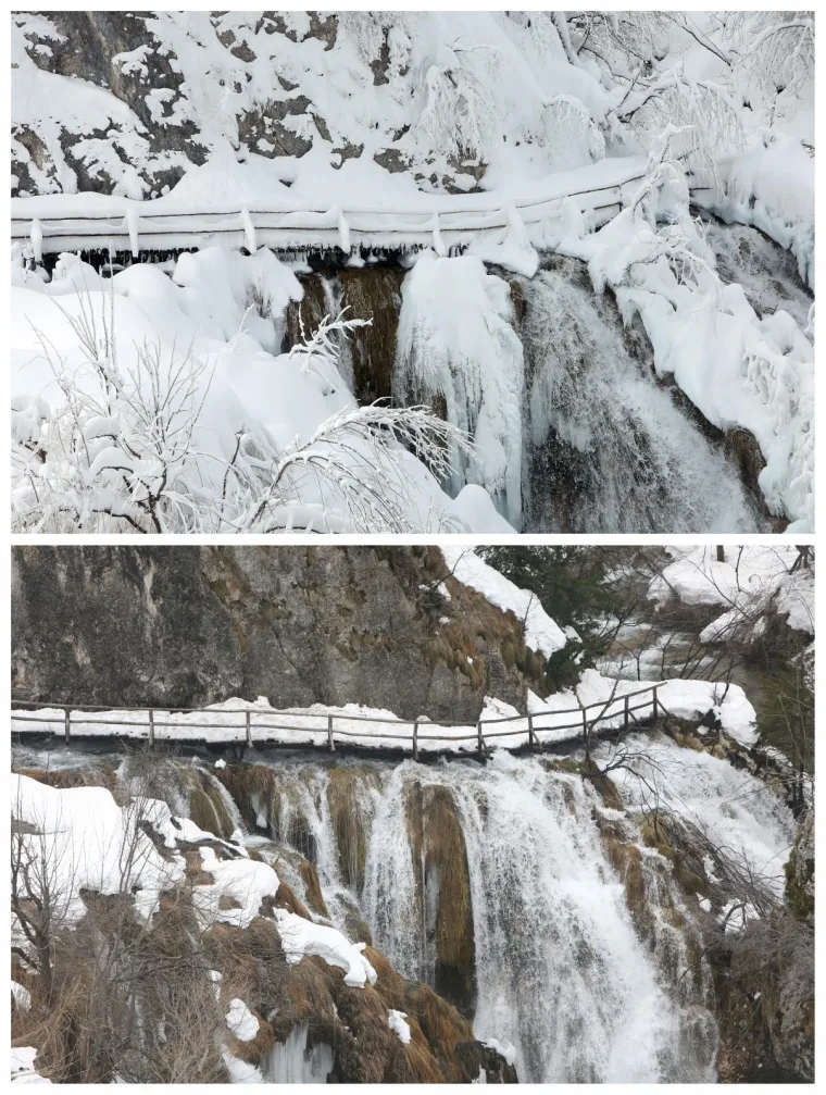 Nacionalni park Plitvicka jezera