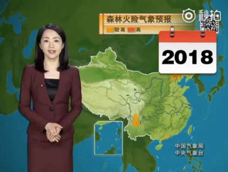 VODITELJICA VREMENSKE PROGNOZE OTKRILA TAJNU VJEČNE MLADOSTI: U 22 godine nije ostarjela niti dana