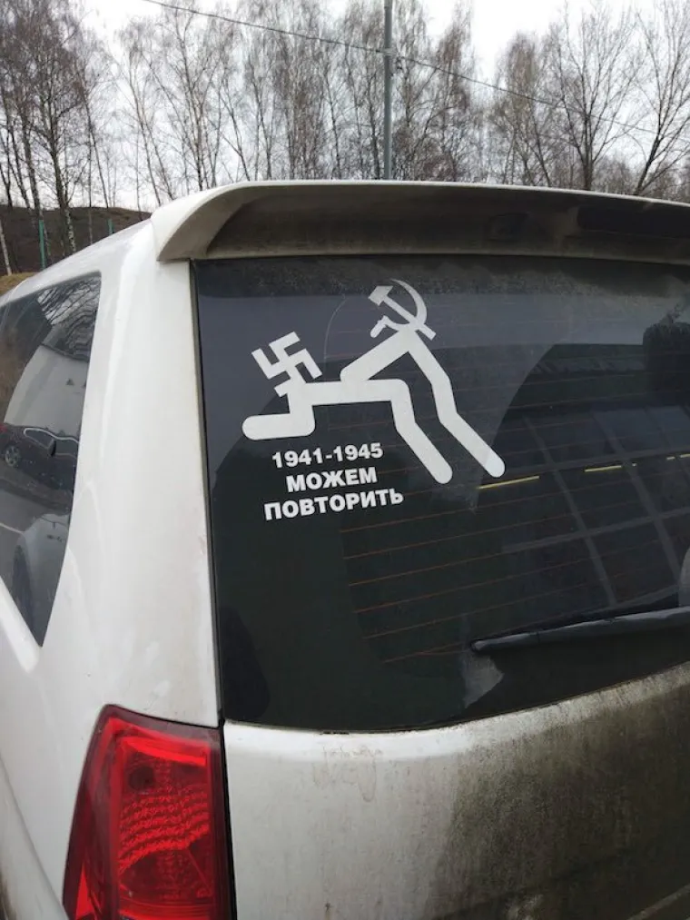 KRALJEVI BIZARNOSTI PONOVNO OSVAJAJU: Pogledajte kakve su sve gluposti  Rusima pale na pamet ovaj put