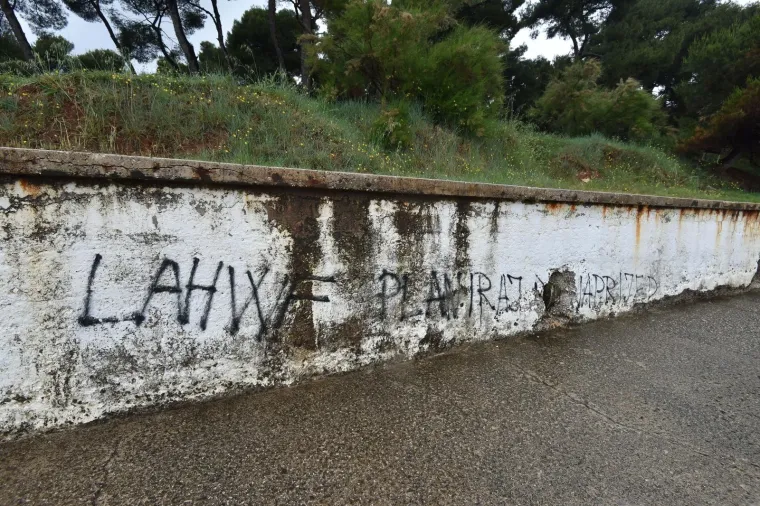 Gradsko kupali&scaron;te Valkane u Puli devastirano grafitima fa&scaron;ističkog sadržaja
