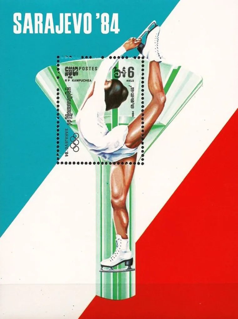 SJEĆATE LI SE OVIH OGLASA? Od Plitvica do Varteksa, stare reklame su stvarno slatke