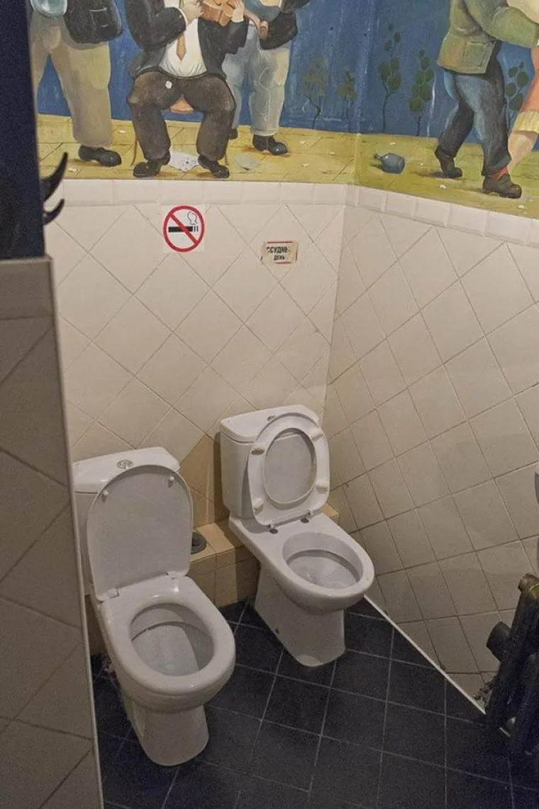 KOJI VRAG SE OVDJE DOGAĐA?! Zapravo, možda bolje da ne znamo &scaron;to je tim ljudima bilo u glavi