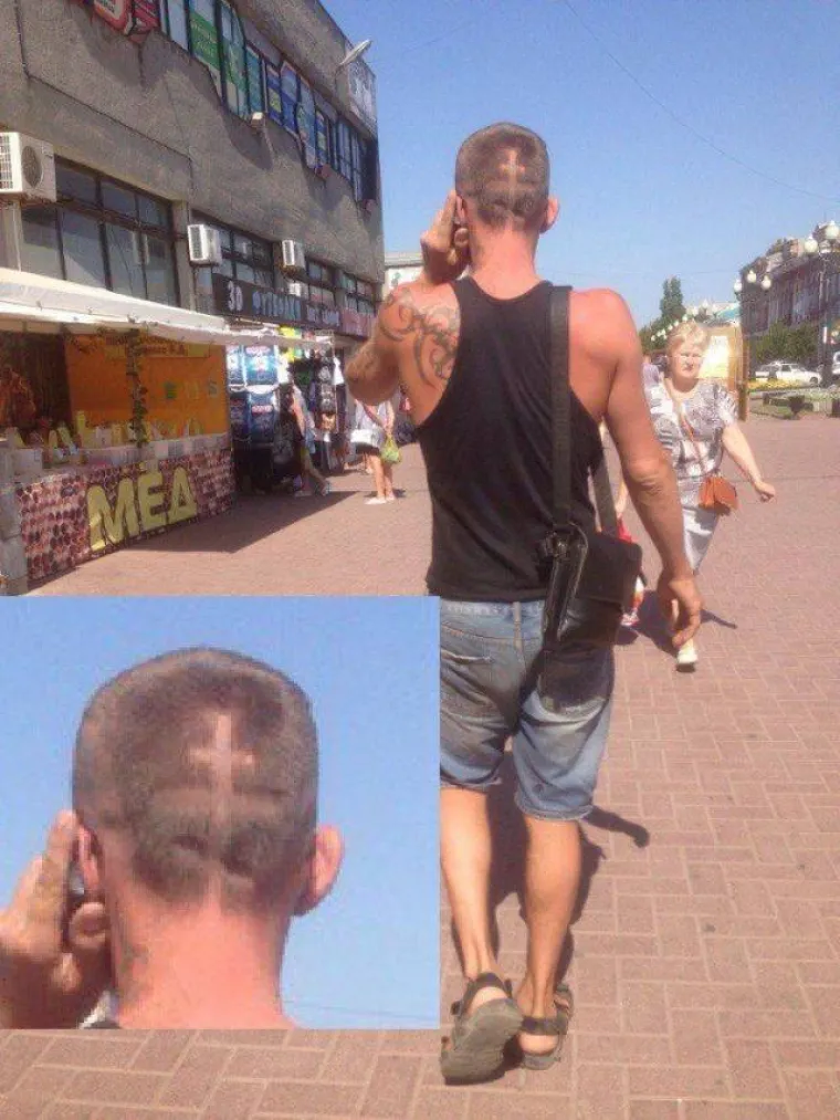 KOJI VRAG SE OVDJE DOGAĐA?! Zapravo, možda bolje da ne znamo &scaron;to je tim ljudima bilo u glavi