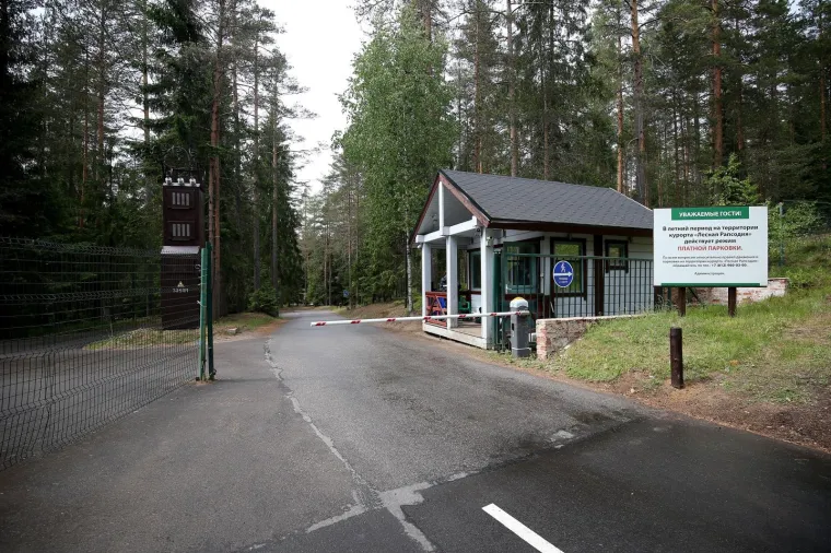 HRVATSKE NOGOMETA&Scaron;E U RESORTU ČUVAJU POLICIJSKE SNAGE: Osiguranje u Rusiji je na visokom nivou