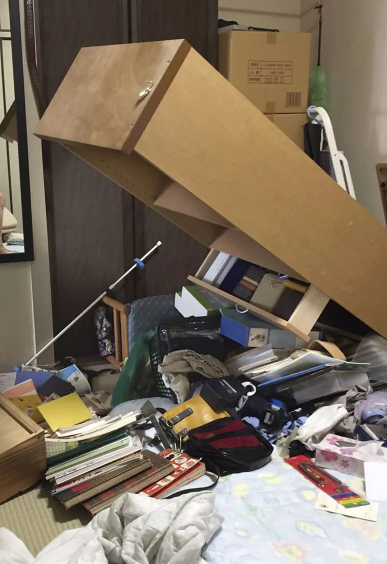 Najmanje dvije osobe poginule u potresu u Japanu