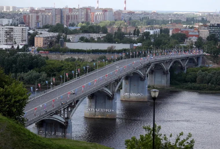 NIŽNJI NOVGOROD: Panorama grada i veličanstveni stadion na kojem će Vatreni večeras igrati
