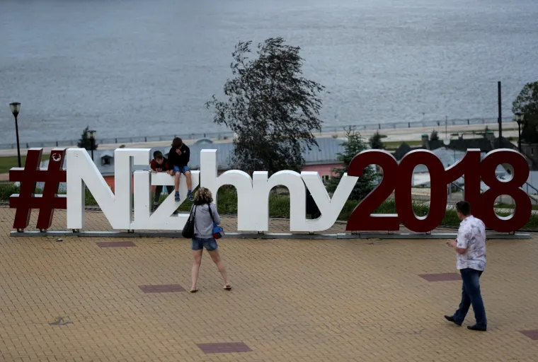 NIŽNJI NOVGOROD: Panorama grada i veličanstveni stadion na kojem će Vatreni večeras igrati