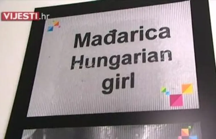 21 put kada su Hrvati požalili što su osnovnoj markirali satove hrvatskog i informatike