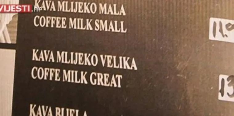 21 put kada su Hrvati požalili što su osnovnoj markirali satove hrvatskog i informatike