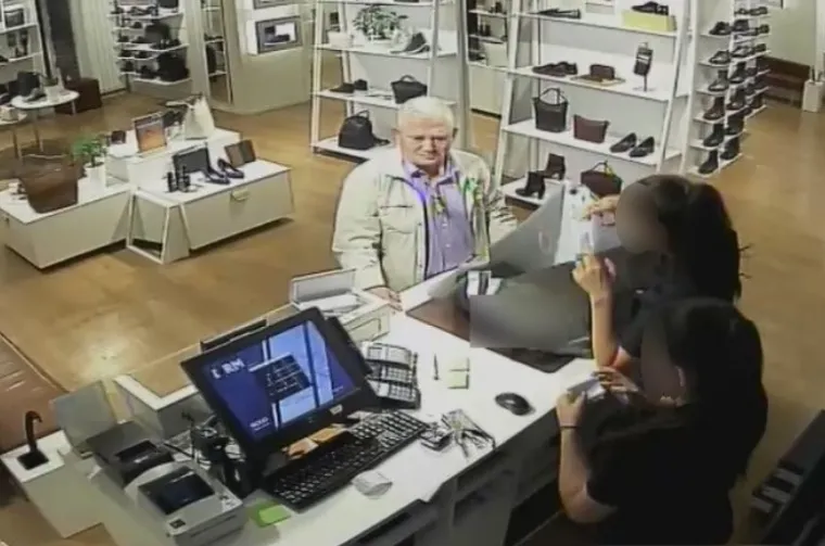 U rujnu 2017. na području Centra, dvojica su nepoznatih počinitelja počinila kaznena djela računalne prijevare i krivotvorenja