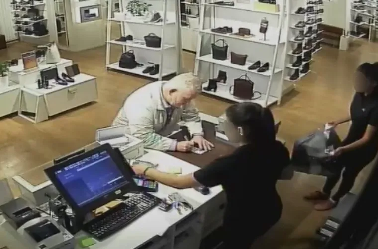 U rujnu 2017. na području Centra, dvojica su nepoznatih počinitelja počinila kaznena djela računalne prijevare i krivotvorenja