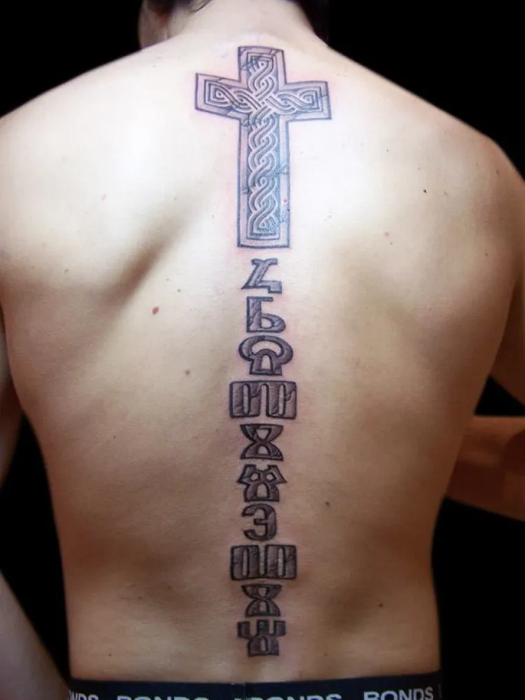 Najbolje ili najgore tetovaže u Hrvatskoj? Kako god bilo, povratka nema...