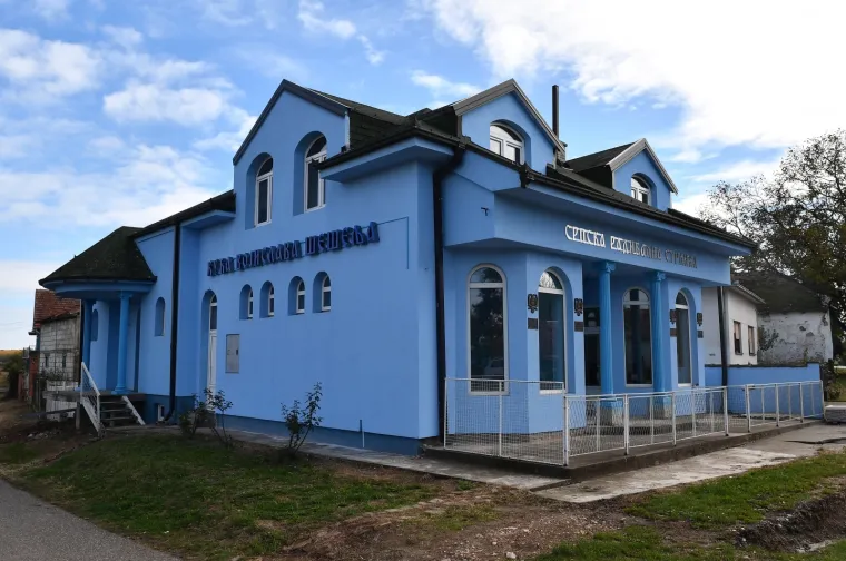 Kuća Vojislava &Scaron;e&scaron;elja