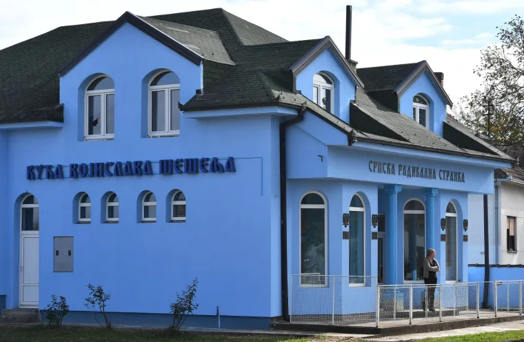 Kuća Vojislava &Scaron;e&scaron;elja