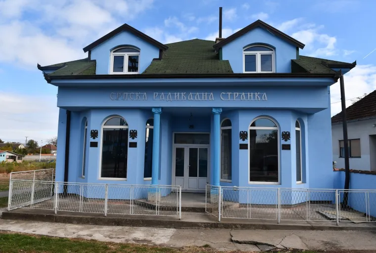 Kuća Vojislava &Scaron;e&scaron;elja