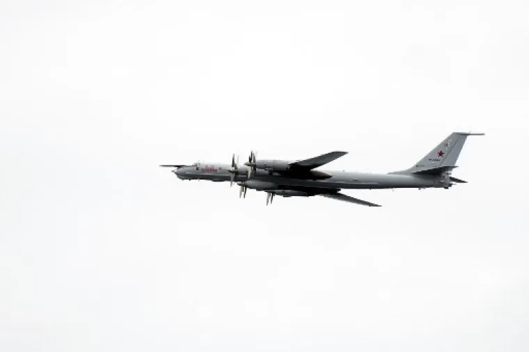 AFP