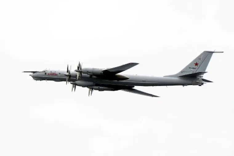 AFP