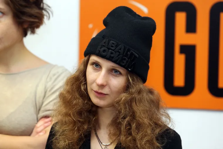 Umjetnički kolektiv iz Rusije Pussy Riot u Zagrebu