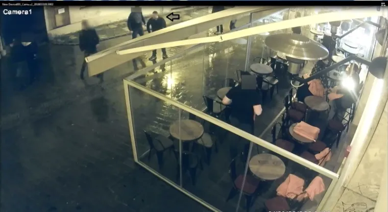 Policija moli za pomoć: Poznajete li mu&scaron;karca s fotografije?