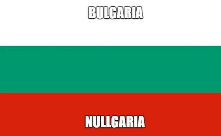 'Heavenatia' i 'Czech-out': Kako bi se zemlje EU zvale da izađu iz iste?