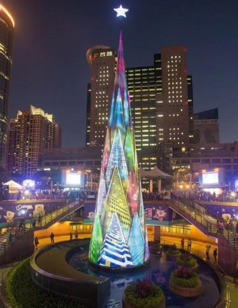 Past ćete na 'dupe' kad vidite 15 najljep&scaron;ih božićnih jelki diljem svijeta!