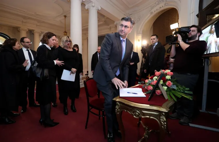 Komemoracija za Ivu Gregurevića u HNK