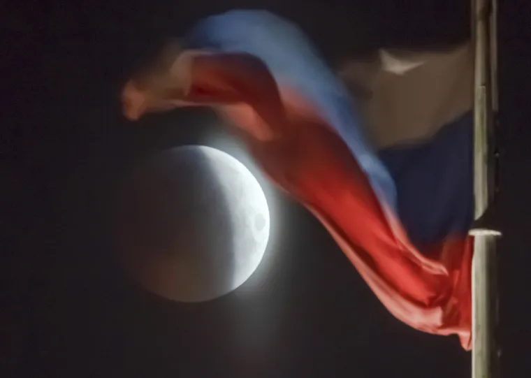 'Krvavi vučji Mjesec' nadahnuo je fotografe na prava umjetnička djela