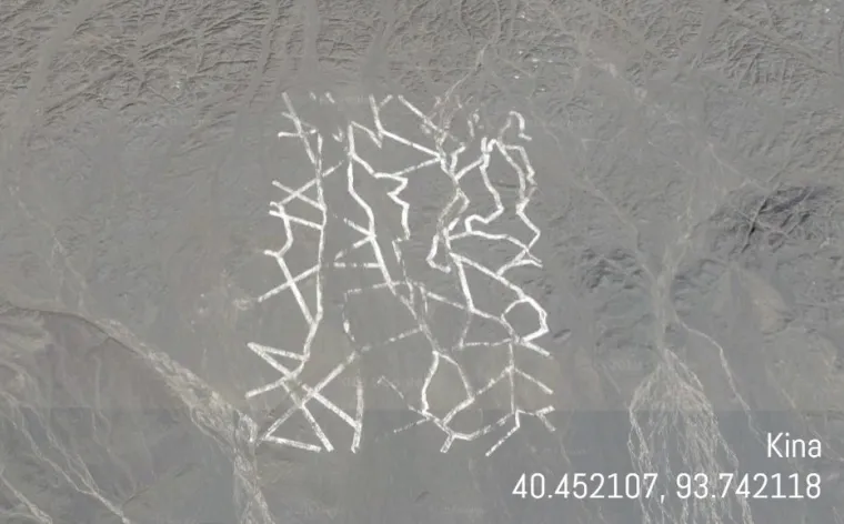 Tragovi izgubljenih civilizacija: 20 najčudnijih stvari koje su ljudi prona&scaron;li koristeći Google Earth