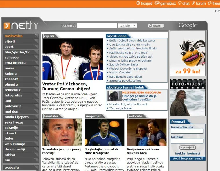 Sjećate li ih se? Ovako su izgledale najposjećenije stranice u Hrvatskoj prije 10 godina