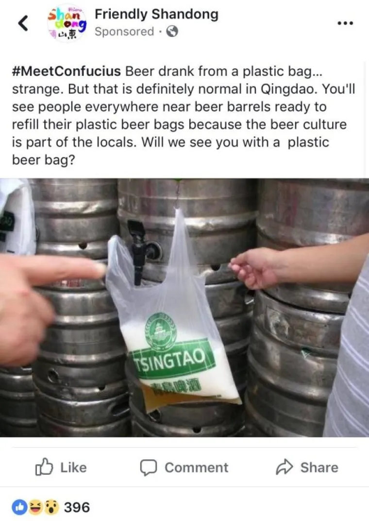 HIPSTERIMA NI&Scaron;TA NIJE SVETO: Kad vidite čime su zamijenili krigle i &scaron;alice, odmah vam dođe da trgnete jednu kratku...