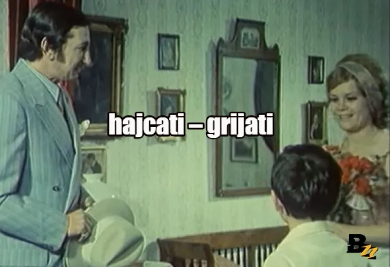 Damfati, đorati, hoh&scaron;tapler: Enciklopedija purgerskog rječnika, svezak 2 (Č-H)