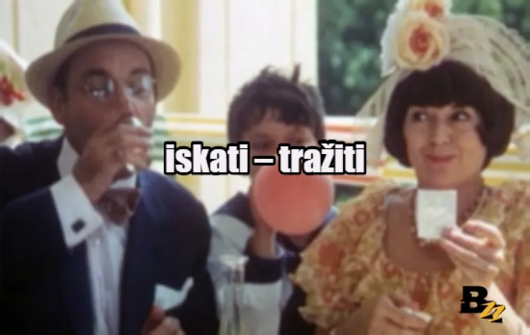 Pofuknjača, mi&scaron;čafl, pezdec: Enciklopedija purgerskog rječnika, svezak 3 (I-P)