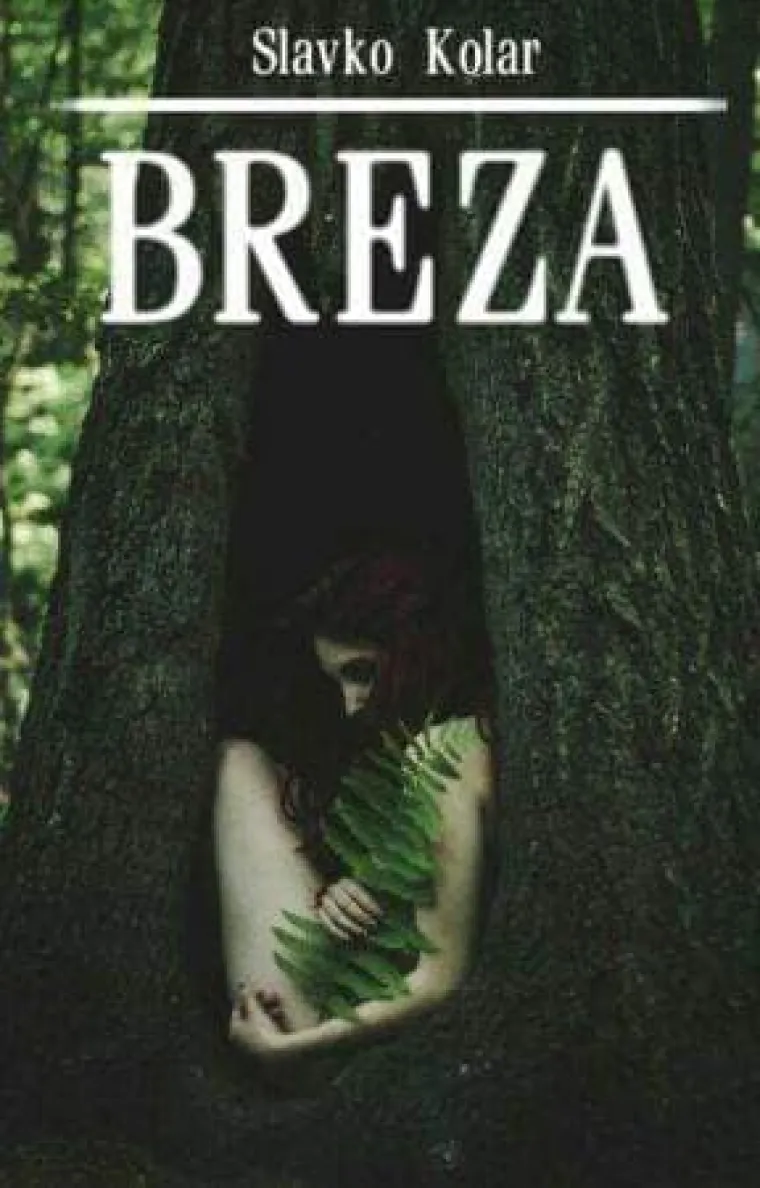 Djeca vi&scaron;e neće čitati Malog princa, Ježevu kućicu, Petra Pana, Smogovce... Evo koje su knjige izbačene s popisa lektire